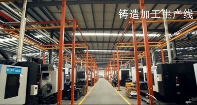 DaChangFeng Construction Machinery Parts Co.,Ltd
