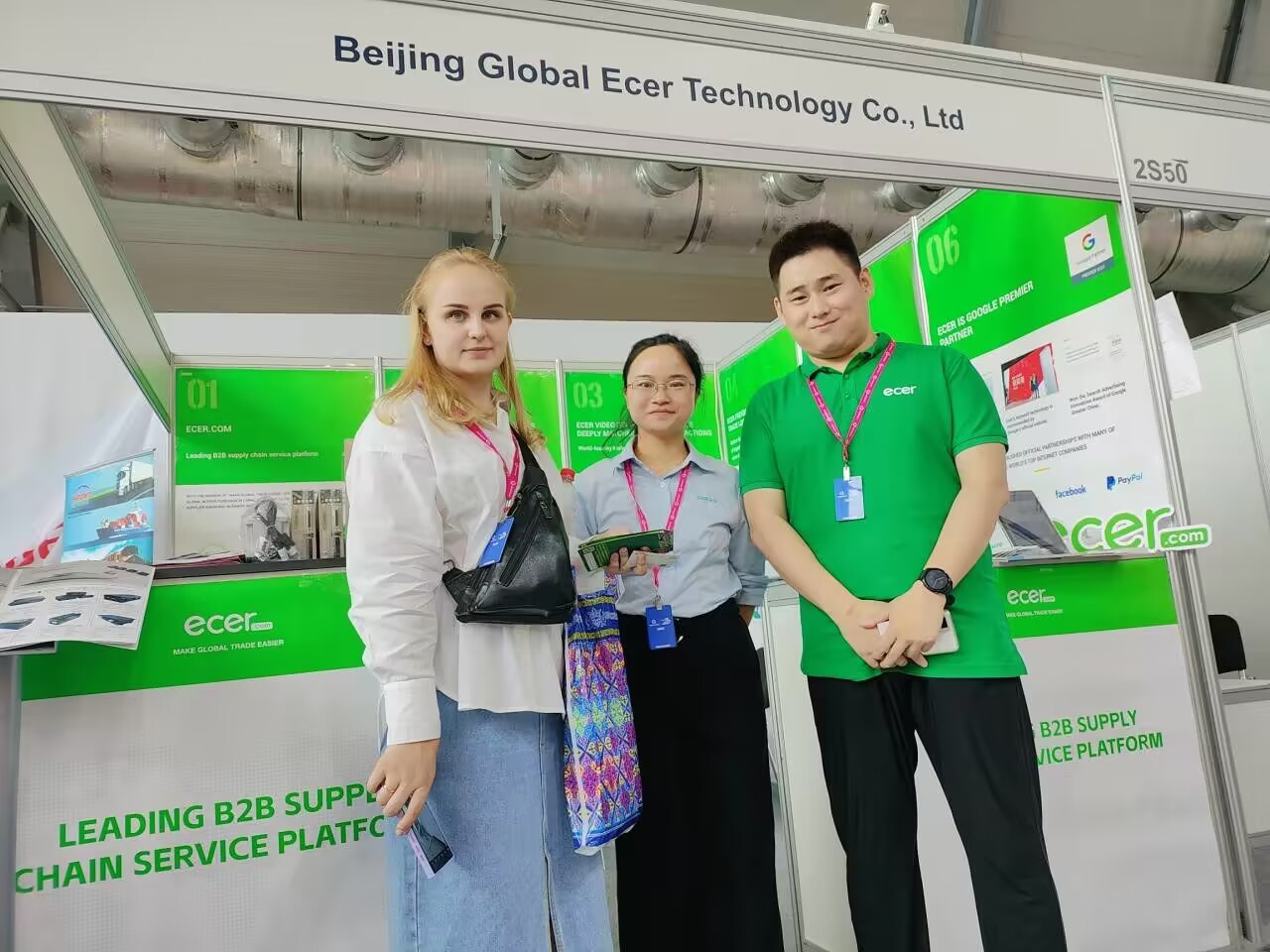 China Beijing Silk Road Enterprise Management Services Co.,LTD company profile